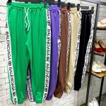 شلوار اسلش دخترونه